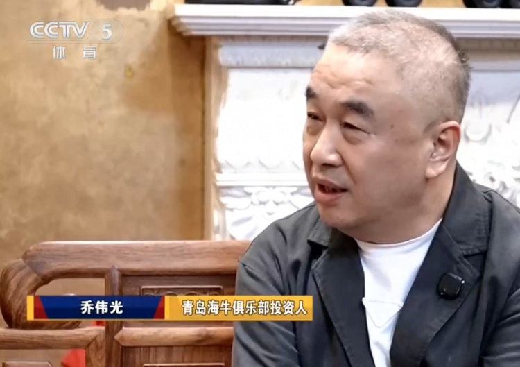 乔伟光:我这个企业这样撑下去肯定死路一条,没钱绝对搞不好足球 乔伟光:我这个企业这样撑下去肯定死路一条,没钱绝对搞不好足球