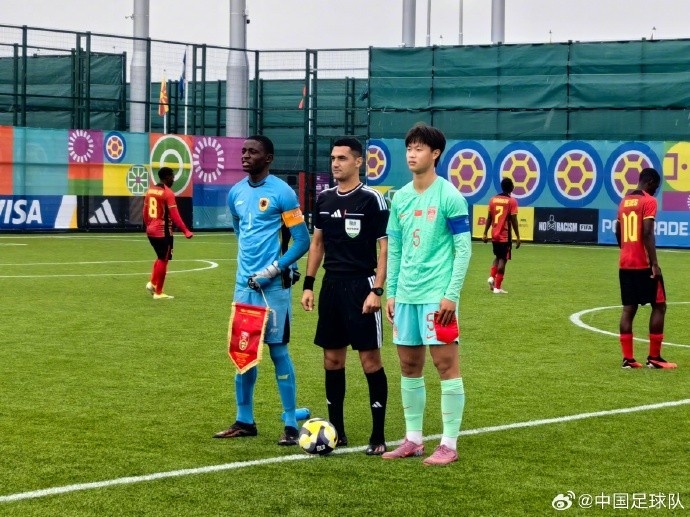 中国U15男足晋级锦标赛阶段第二级别赛事，将进行5场比赛
