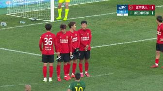 [进球视频]米特里策任意球直接破门，浙江2-1铁人